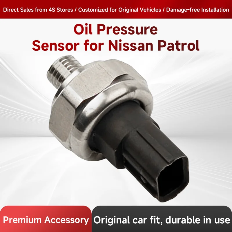 

Датчик давления масла (датчик давления трансмиссионного масла) для Nissan New Patrol Y62, оригинальные запчасти OEM