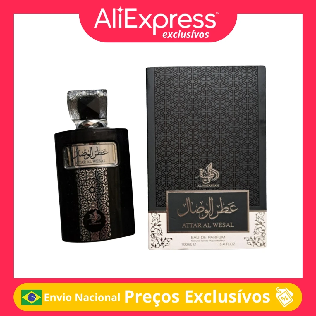 アラビアンパフューム-アタール-アル・ウェサル-アル・ワタニア-100ml-edp-インテンス-オリジナル-メンズ-シールド