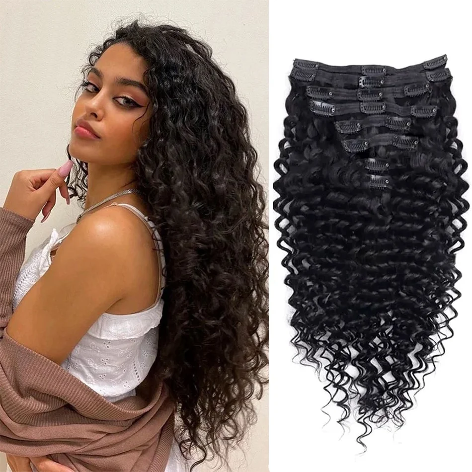 

Deep Water Wave Curly Clip ins Human Hair Extensions 8Pcs 120g/Set Natural Color Curly Hair Extensions 100% Human Hair For Women