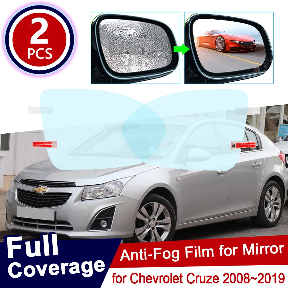 for Chevrolet Cruze 2008~2019 Full Cover Anti Fog Rearview Mirror Rainproof Films Accessories 2010 2012 2013 2015 2016 2017 2018