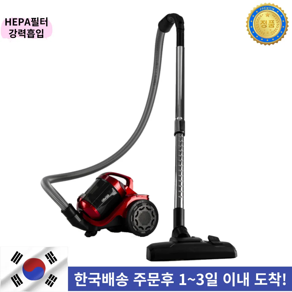 مكنسة كهربائية قوية بقوة شفط، مكنسة كهربائية سلكية أصلية عالية الجودة ومعتمدة من Kc