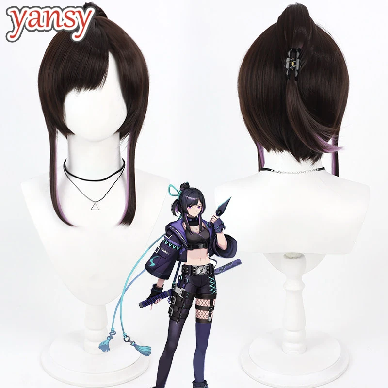 yansywig-synthetic-hair-tsubame-cosplay-wigs-game-eternal-return-tsubame-short-brown-mixed-purple-ponytail-wig-heat-resistant