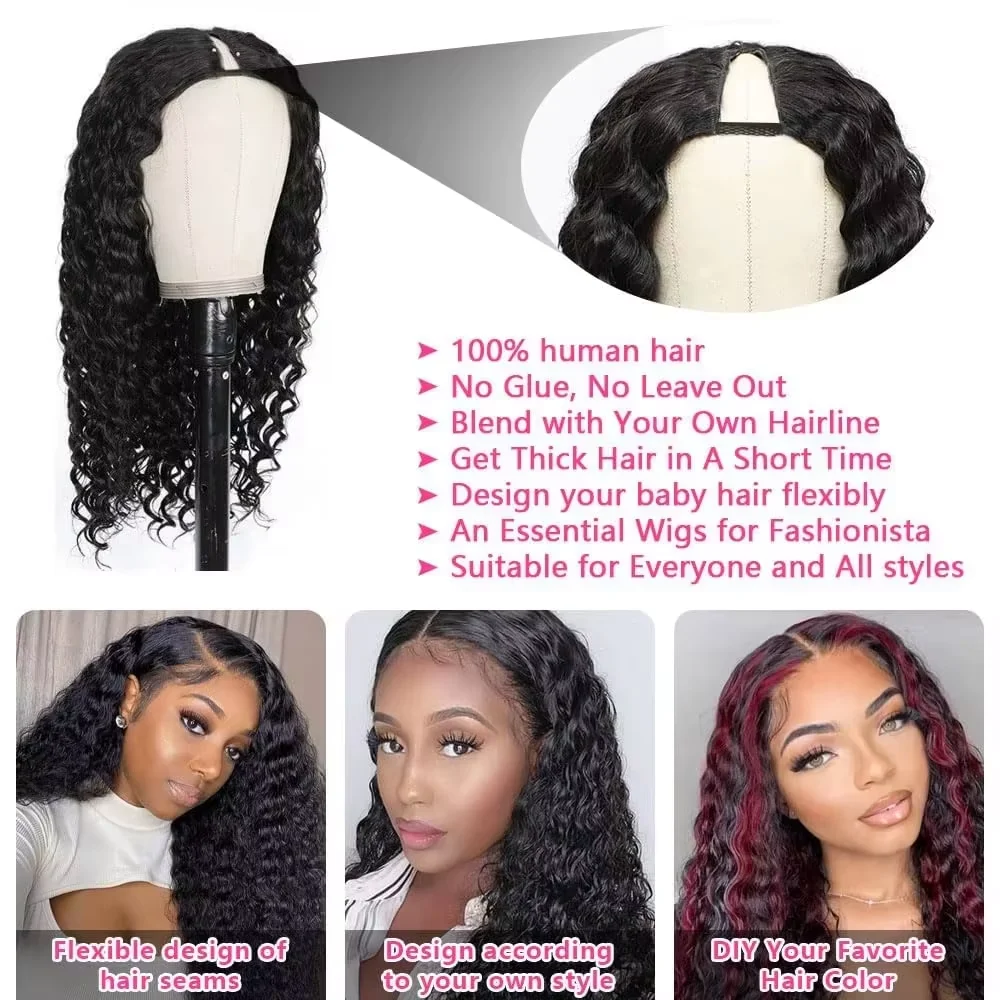 Upgraded V Part Wig Kinky Curly Wig Easy Install Brazilian 30Inch 300% Density Deep Wave No Leave Out Human Remy Hair