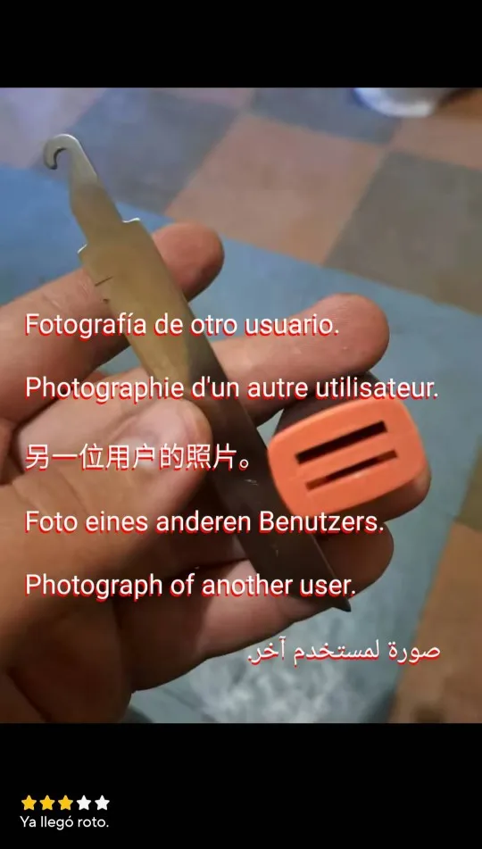 리뷰 사진