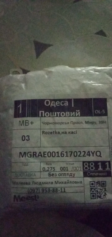 리뷰 사진