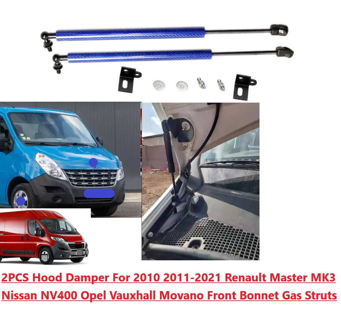 Damper For 2010-2021 Renault Master MK3 Nissan NV400 Vauxhall Movano Front Hood Bonnet Gas Struts Lift Support Shock Piston Rods