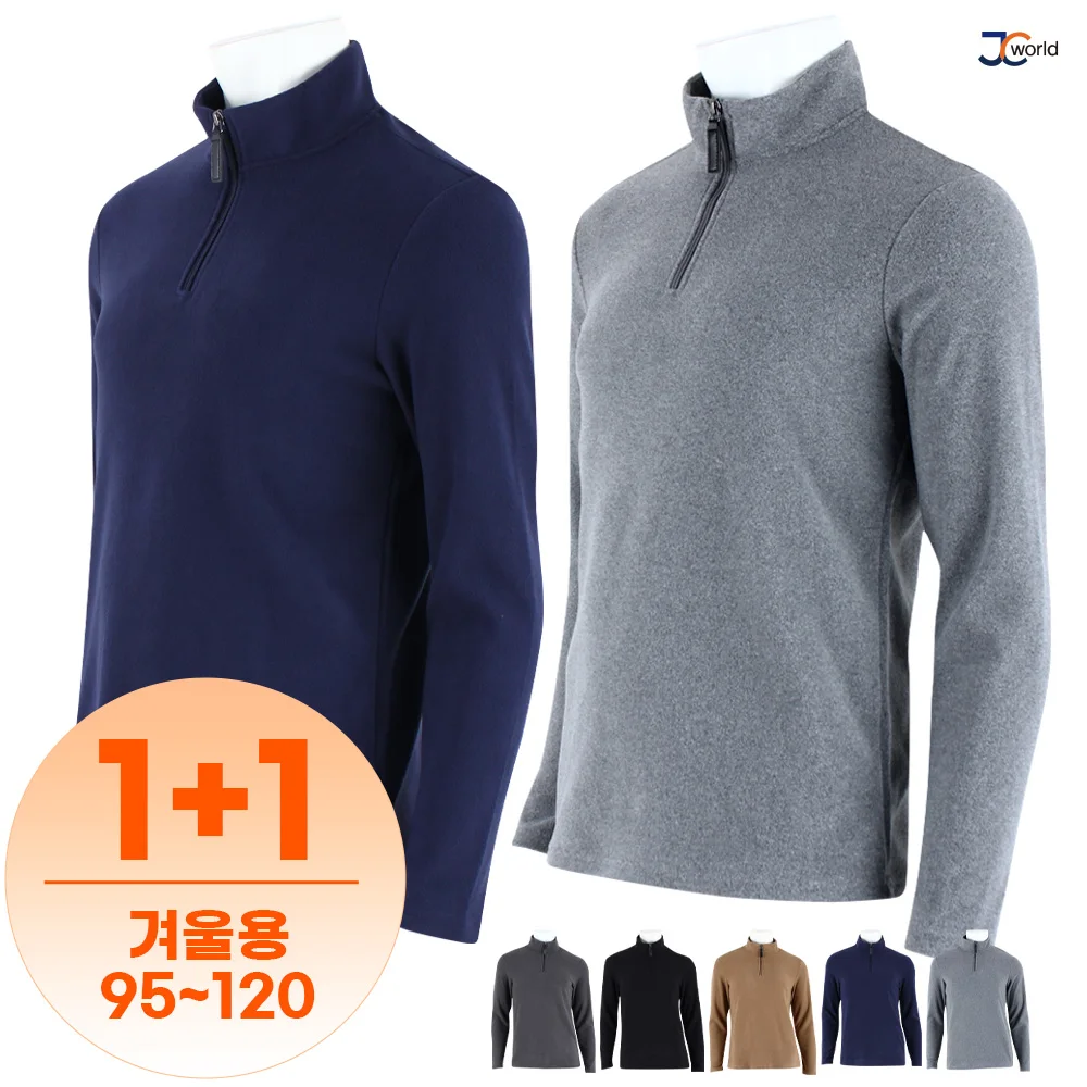 JCworld-تي شيرت صوفي أساسي للرجال بسحاب ، تي شيرت أساسي ، ملابس يومية ، شتاء ، YT19 ، 1 plus 1