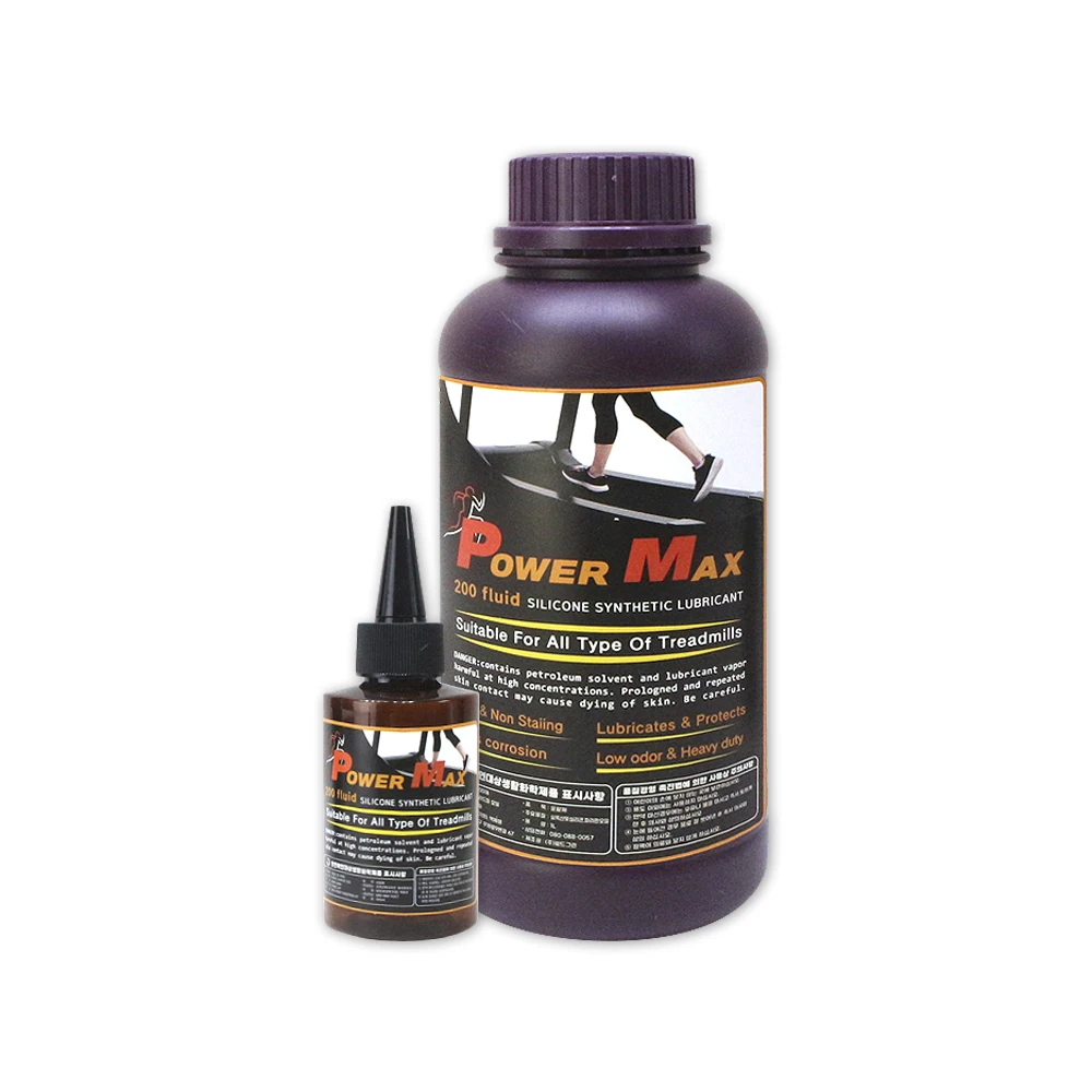 SH Trrupt Mill Oil 130mL 500mL 1L (for treadmill noise friction prevention)