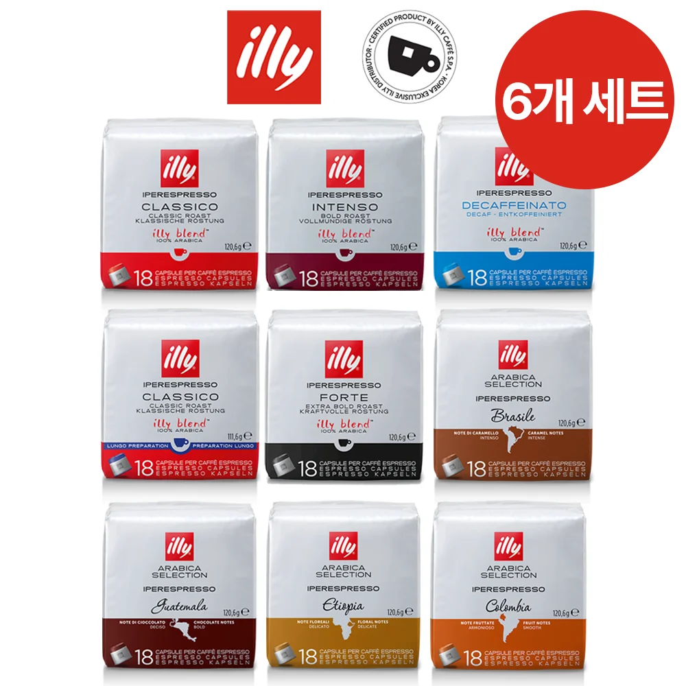 ★★[Euly Official Sales] [Set composition] Headquarters Original Euly Capsule Coffee Spreso 18 Capsule Pack 6 Set