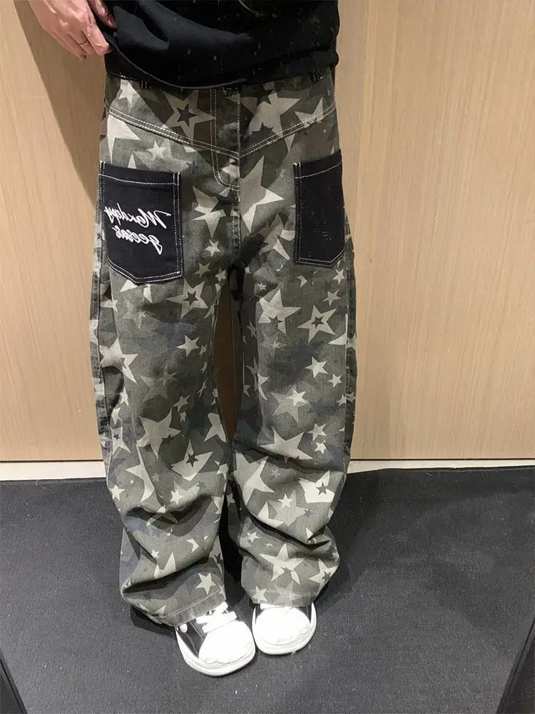 Camouflage patchwork curved knife style women's summer lightweight pants 2026 loose straight-waist water-washed patchwork pants