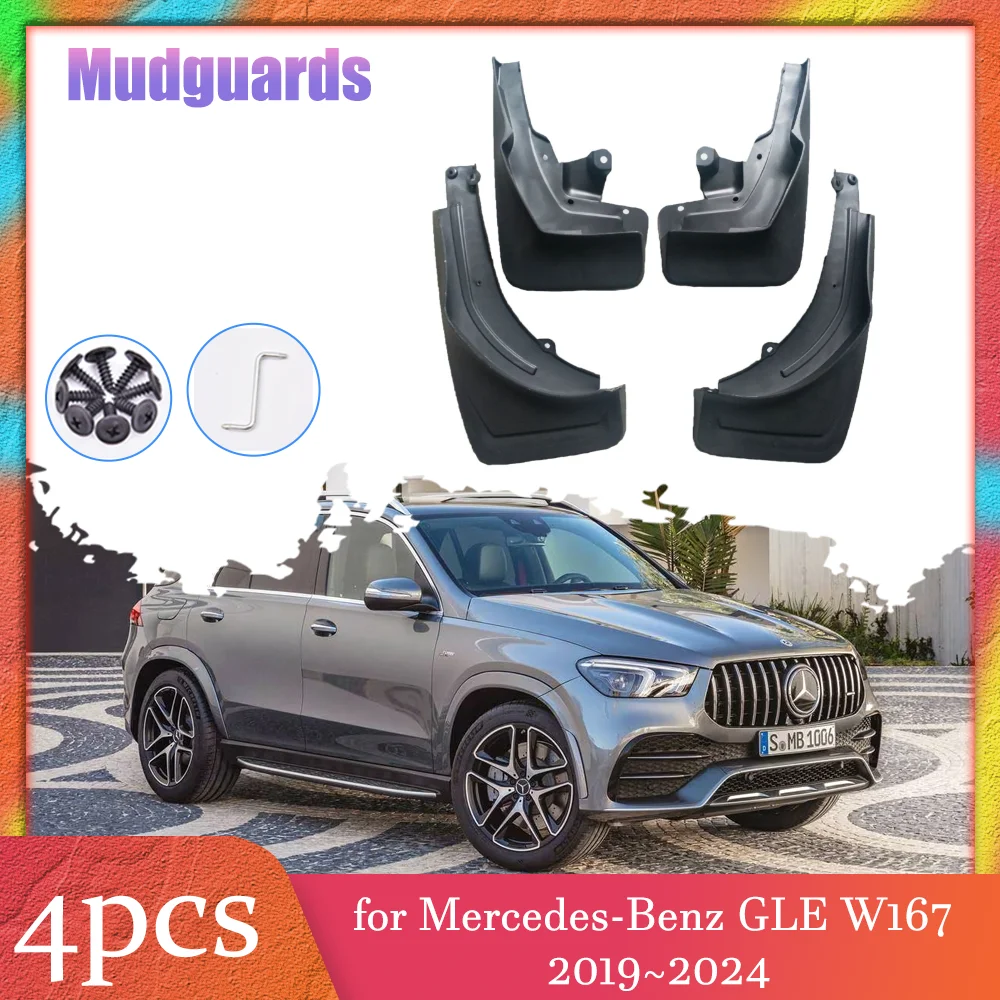 

4 шт. брызговики для Mercedes-Benz GLE W167 350 2019~2024 автомобильные брызговики брызговики крышки брызговики передние задние крылья аксессуары