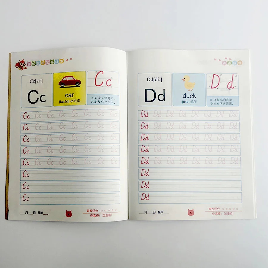 32 Pages 1 Book+Gift English Excercise Book Writing Learning English Calligraphy Practice Book English Alphabet Practice For Kid