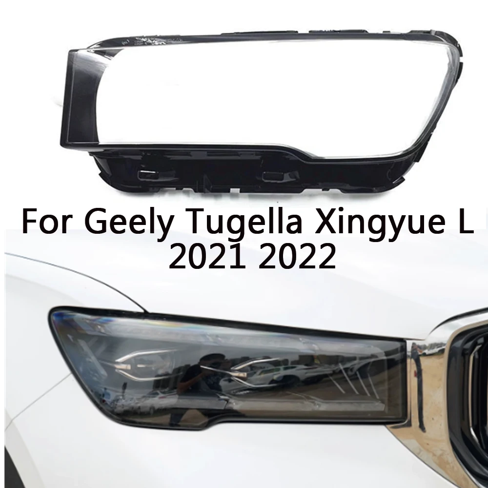 For Geely Tugella Xingyue L 2021 2022 Headlight Cover Shade Headlamp Shell Transparent Lampshade Case Lens Plexiglass