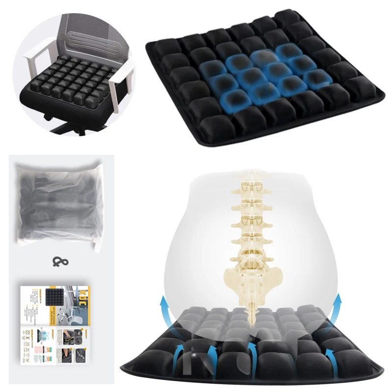 Cojín de TPU con airbag, cojín ergonómico para silla para sentarse por largos períodos, cojín para silla de oficina, cojín para asiento de coche, cojín inflable ajustable, 1 ud.