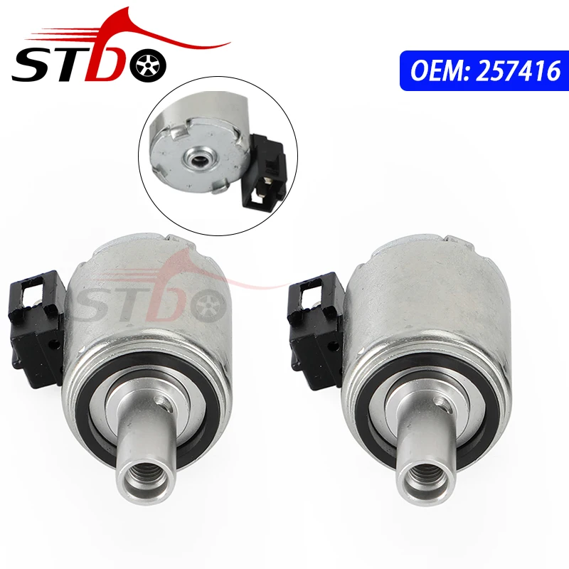 Transmission Lockup EPC Solenoid Valve  AL4 DPO For Fiat Citroen Peugeot Renault  257416 257410 2574.10 7701208174