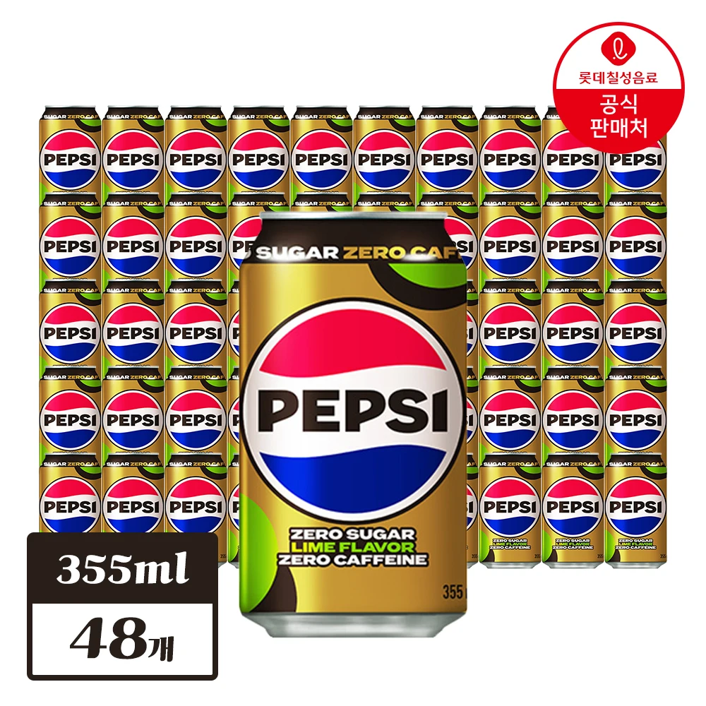 pepsi zero zucchero zero caffeina lime 355ml x 48