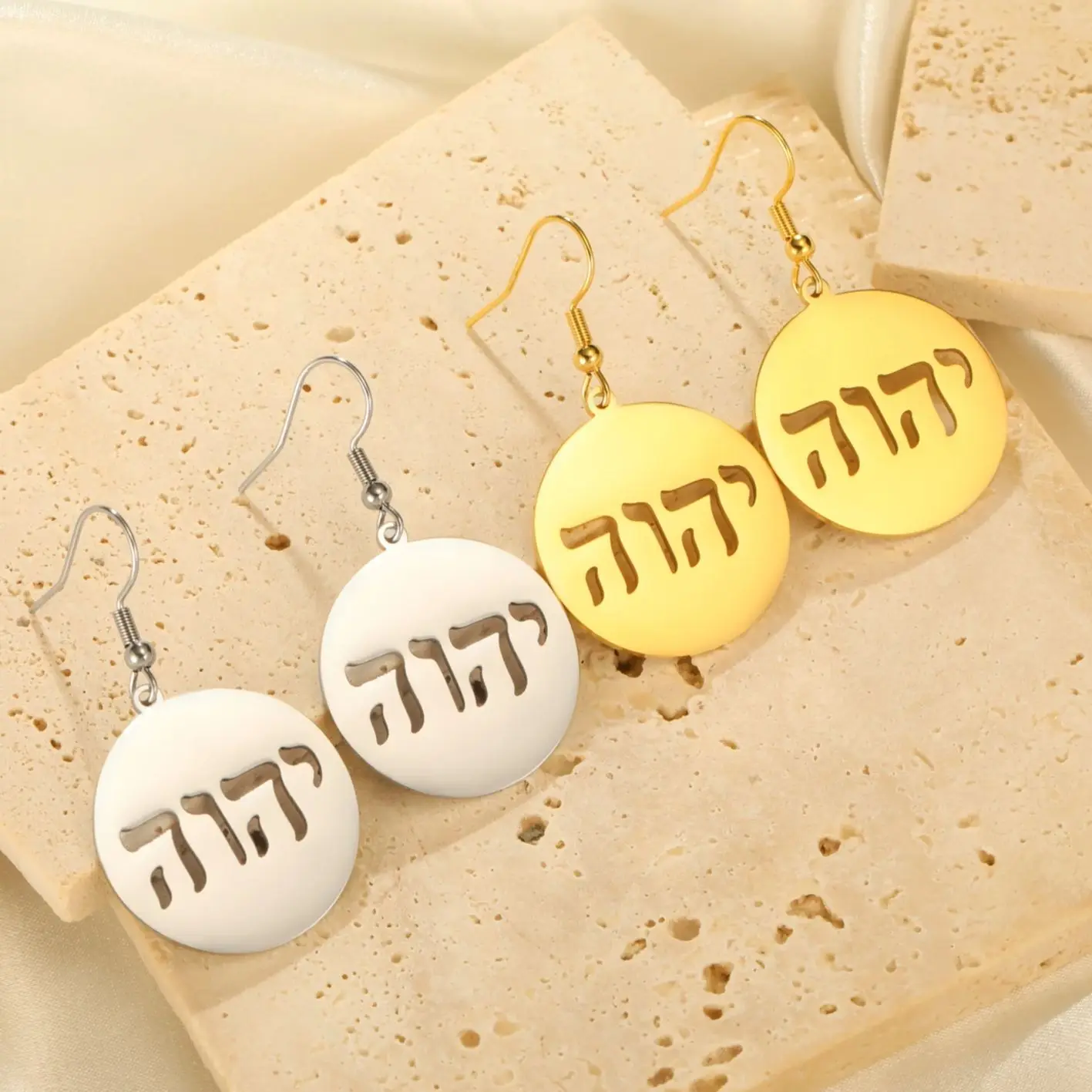 LIKGREAT Tetragrammaton Hebrew Yhwh Jehovah Name of God Drop Dangle Earrings for Women Stainless Steel Israelite Jewish Jewelry