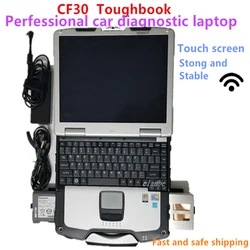 Toughbook CF30 Professional car diagnostic laptop for Panasonic CF30 cf 30 can work for alldata mb star C5/c4/c6 Diagnostic Scan