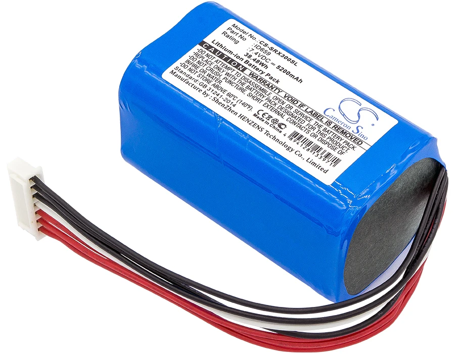 Replacement Battery for Sony  SRS-X30, SRS-XB3, SRS-XB30, SRS-XB43 ID659, ID659B, ST-06S 7.4V/5200mAh