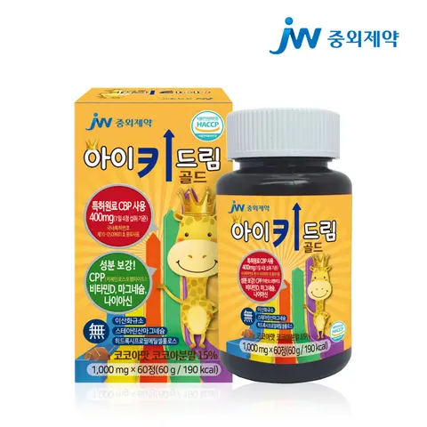 [중외제약] 아이키드림 골드