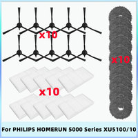 Compatible For PHILIPS HOMERUN 5000 Series Robot Vacuum XU5100/10 Main Side Brush HEPA Filters Mop Cloths Accessories