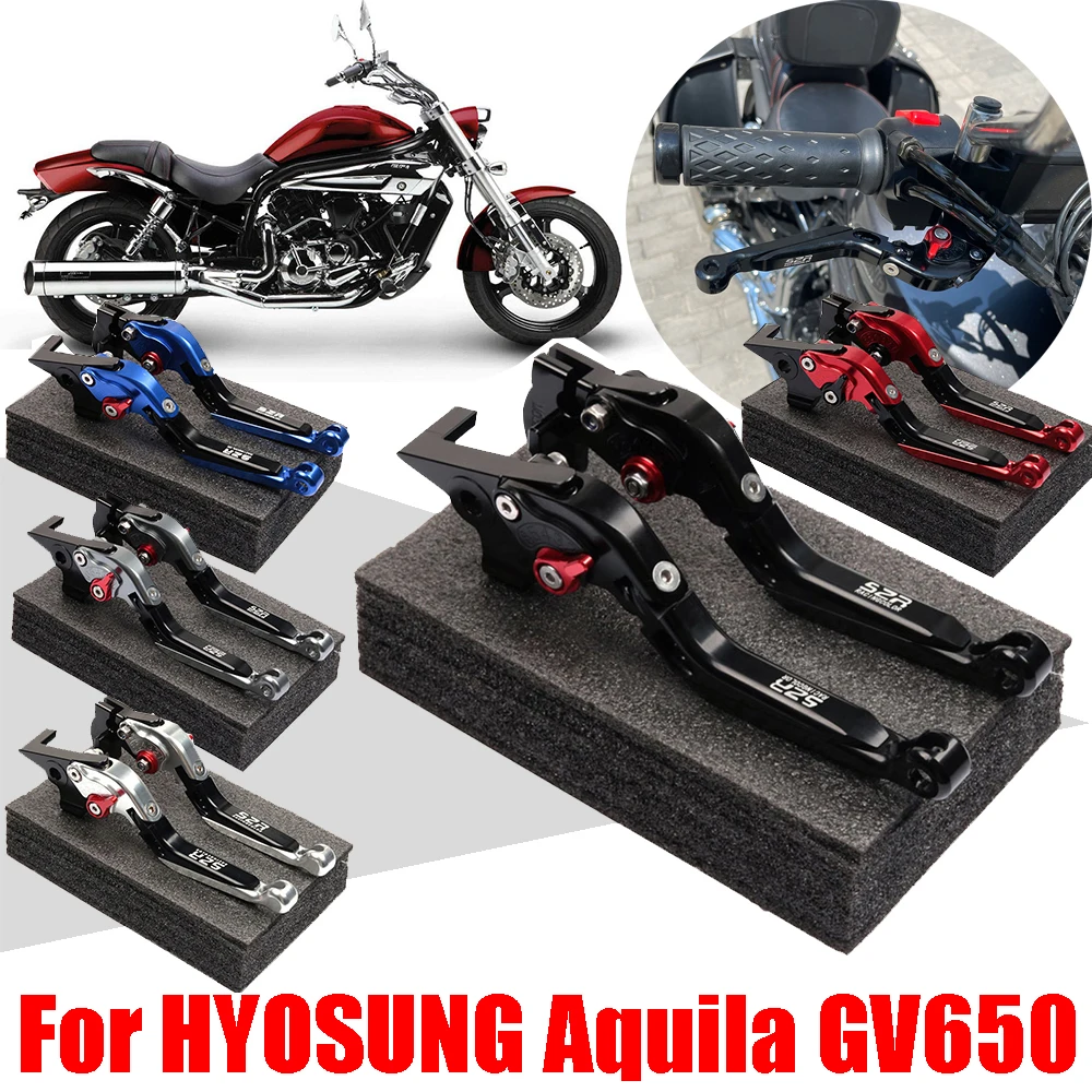 For HYOSUNG Aquila GV650 GV 650 2020 - 2023 2022 Motorcycle Accessories Adjustable Brake Clutch Levers Bike Handle Brake Lever