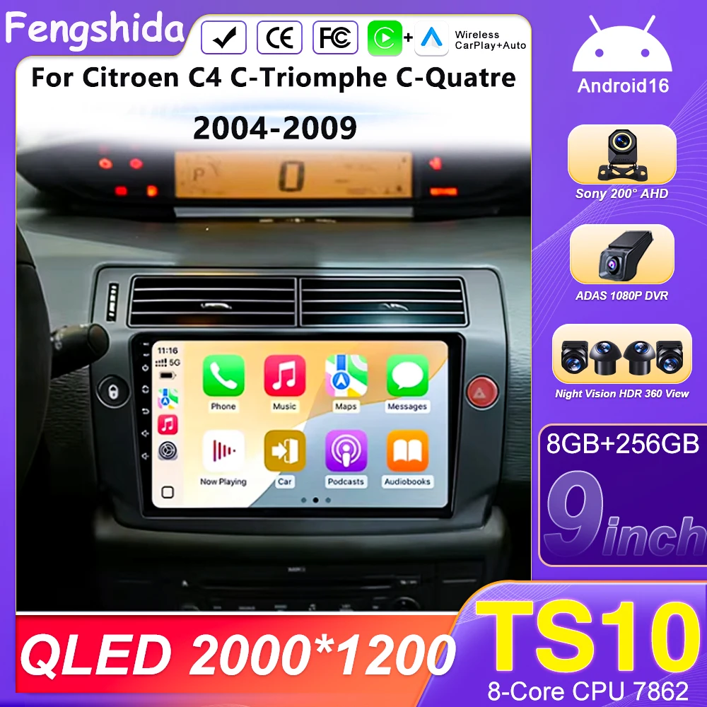 Android 16 Car Auto…