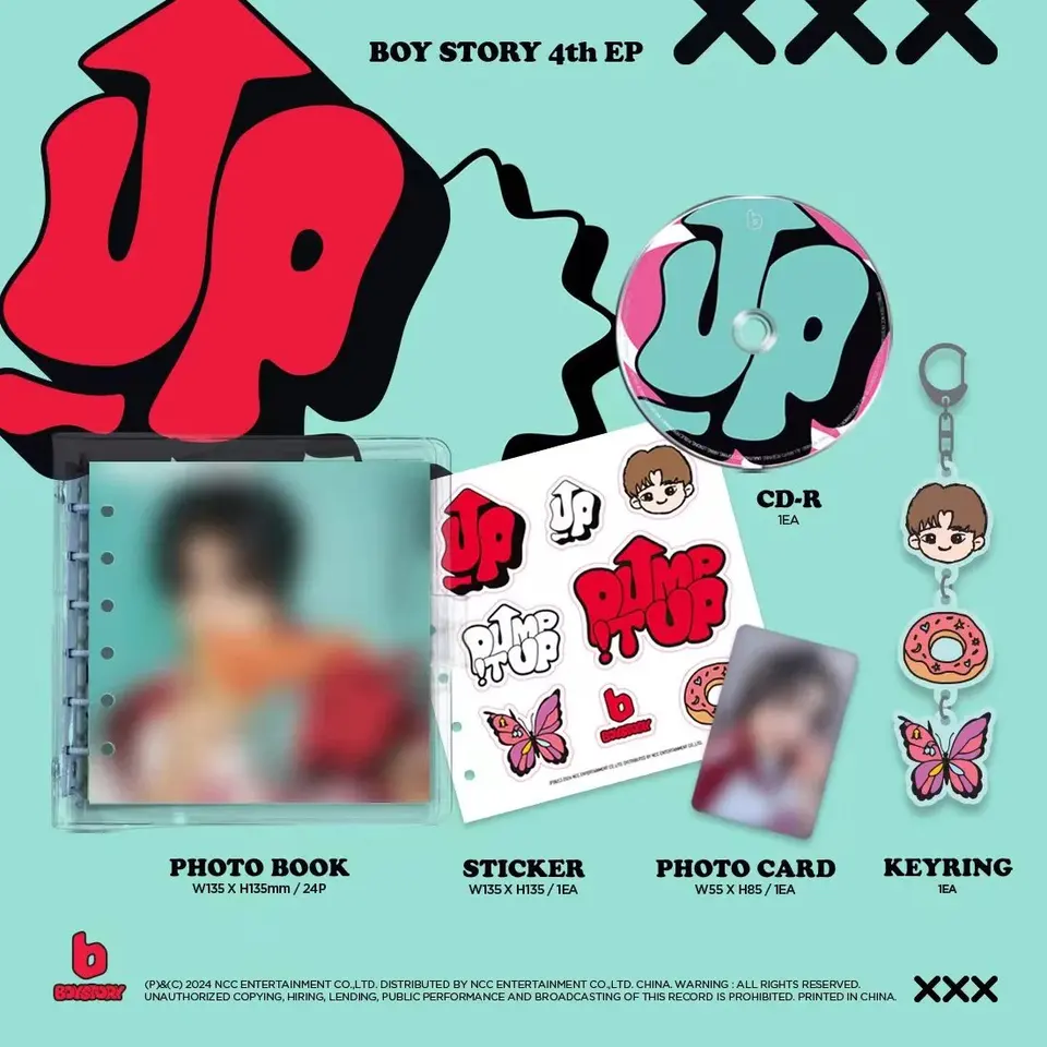 ホシンロン　Boystory UP アルバム　新品未使用 セット A5c2989ce6ddb4b06a92256bb02a17