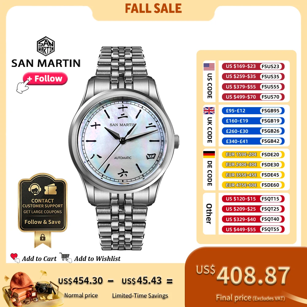 Luxury Watch From China - San Martin SN0144CG 39mm Gada Watch