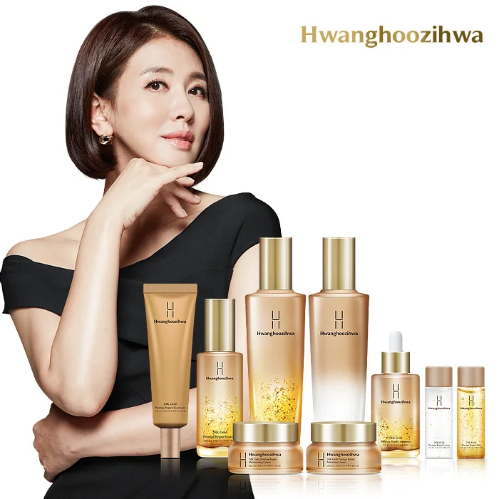 [Hwanghu Jihwa] 24K Gold Prestige Repair 7-Piece Set - Whitening, Wrinkle Improvement, Functional Certified Cosmetics, 99.9% Pure Gold Content, Manufactured by Coreana, Women's Basic Skincare