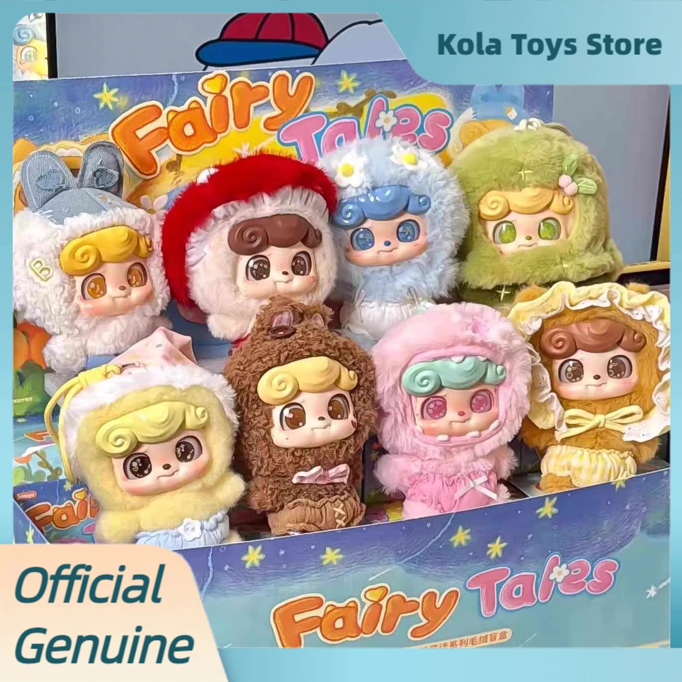 

Genuine Q. Kid Fairy Tales Series Mystery Box Q.Kid Cute Vinyl Face Bag Pendant Doll Trendy Toy Blind Box Kids Birthday Gift