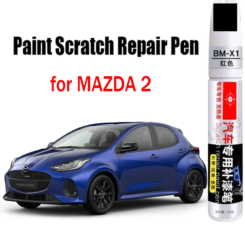 

Car Paint Repair Pen for MAZDA 2 Paint Fixer Repair Touch-Up Pen Car Paint Care Accessories