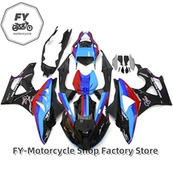 BMW S1000rr 2012 2013 2014 바디 세트 하이 퀄리티 인젝션 블랙 ABS 1000 RR에 적합한 페어링 키트