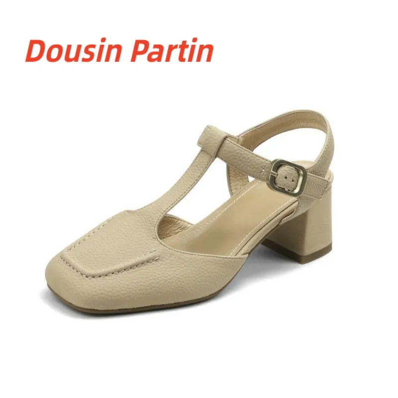Dark Khaki