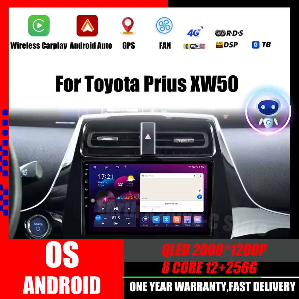 

Android 14 Carplay Auto для Toyota Prius XW50 2015 2016 2017 2018 2019 2020 Автомобильный радиоприемник Мультимедийный видеоплеер Навигация GPS 4G