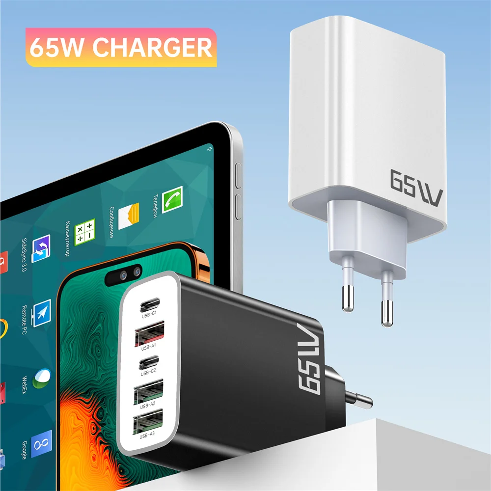 65 واط 5 منافذ شحن سريع شاحن USB C PD شاحن سريع شاحن عالي السرعة الهاتف نوع C الجدار محول آيفون سامسونج Xiaomi