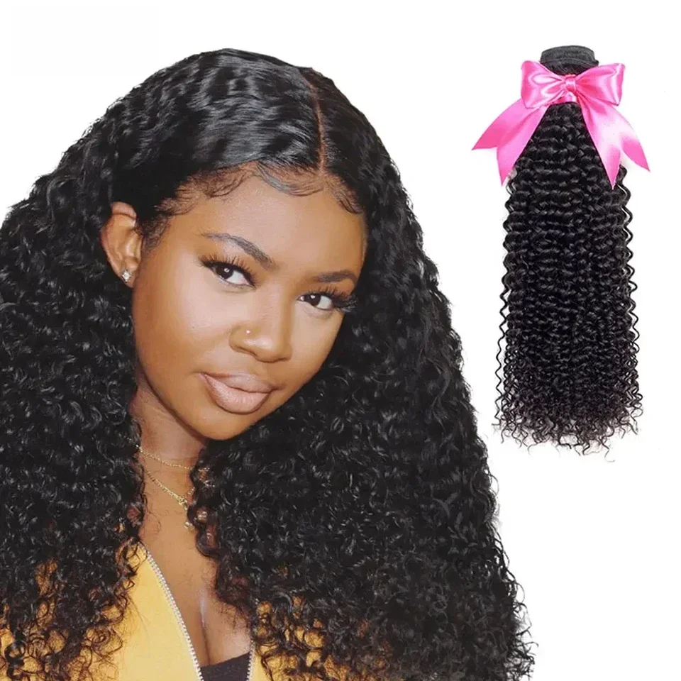 ISEE HAIR Mongolian Kinky Curly Hair Bundles 100% Human Hair Extensions Nature Color Buy 1/3/4 Bundles Thick Kinky Curly Bundles - afbeelding 2