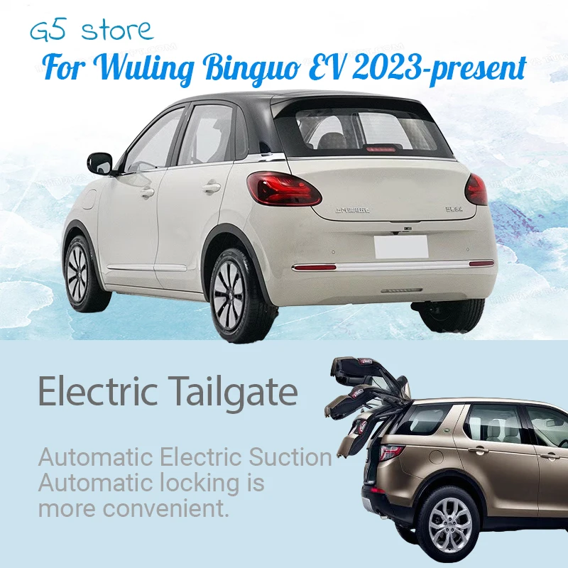 

Мощность Электрическая интеллектуальная автоматическая система модификации задней двери для Wuling Binguo EV 2023-настоящее время