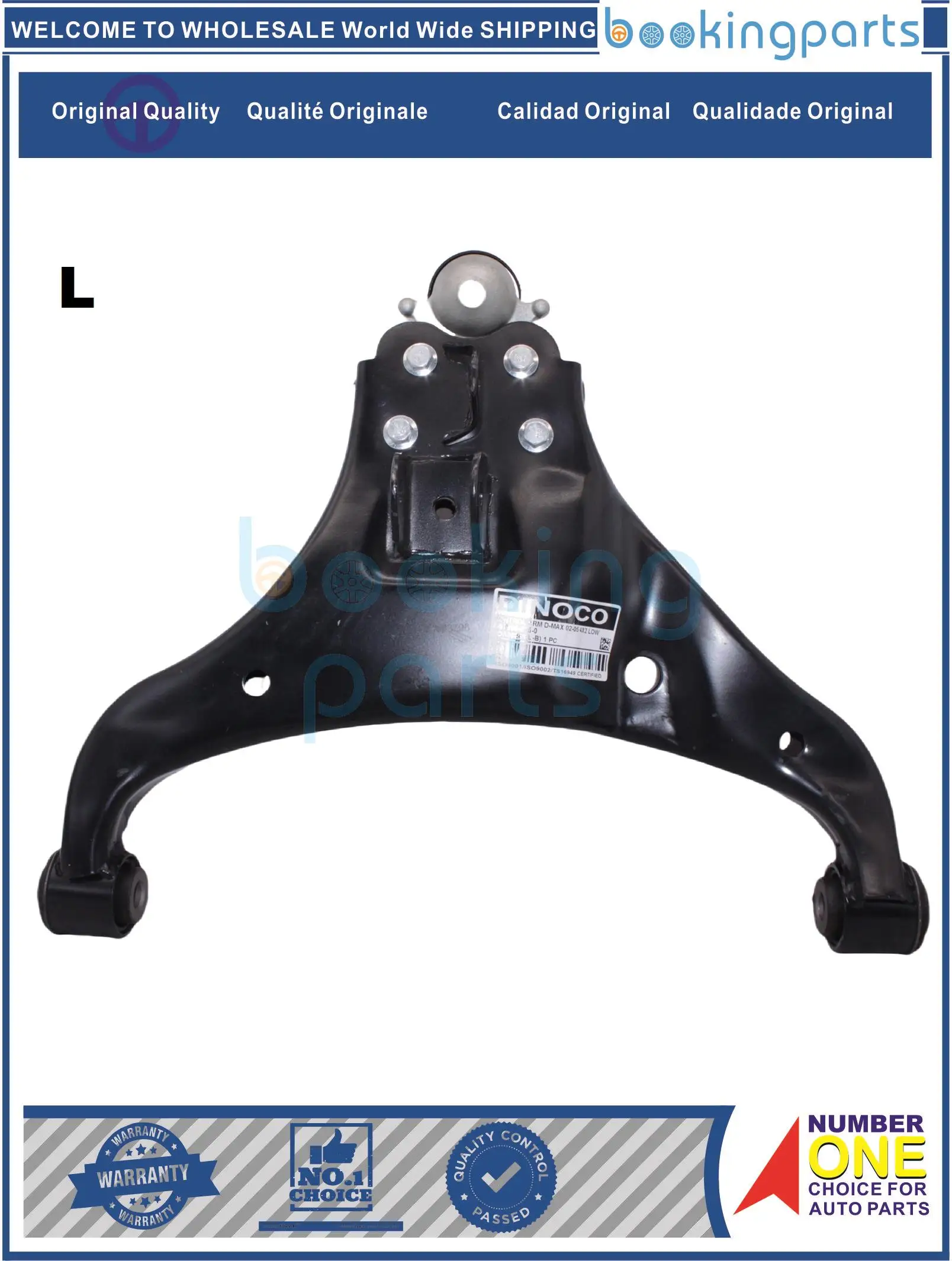 

COA39249(L-B),8-97365-015-0,8973650150,8-98005-833-0,8980058330,8-98162-165-0,8981621650 Control Arm For ISUZU D-MAX 02-05 4x2