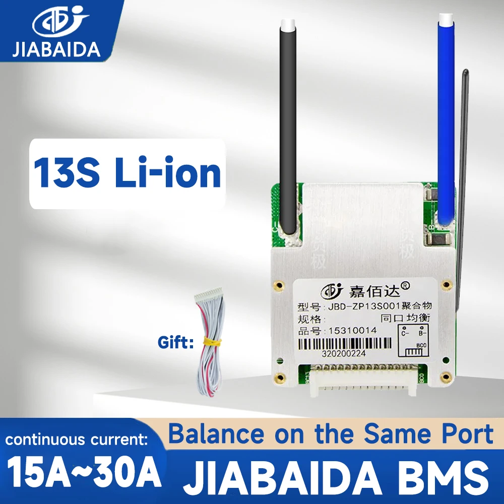 JIABAIDA BMS 13S Li-ion 3.7V Batteria al litio BMS 15A 20A 25A 30A Carica scarica Proteggi con bilanciamento comune NTC JBD BMS