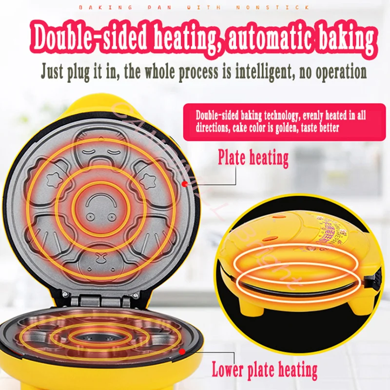 Household Automatic Cake Machine Portable breakfast Machine Bread Machine Double-sided Baking Cartoon Pictures