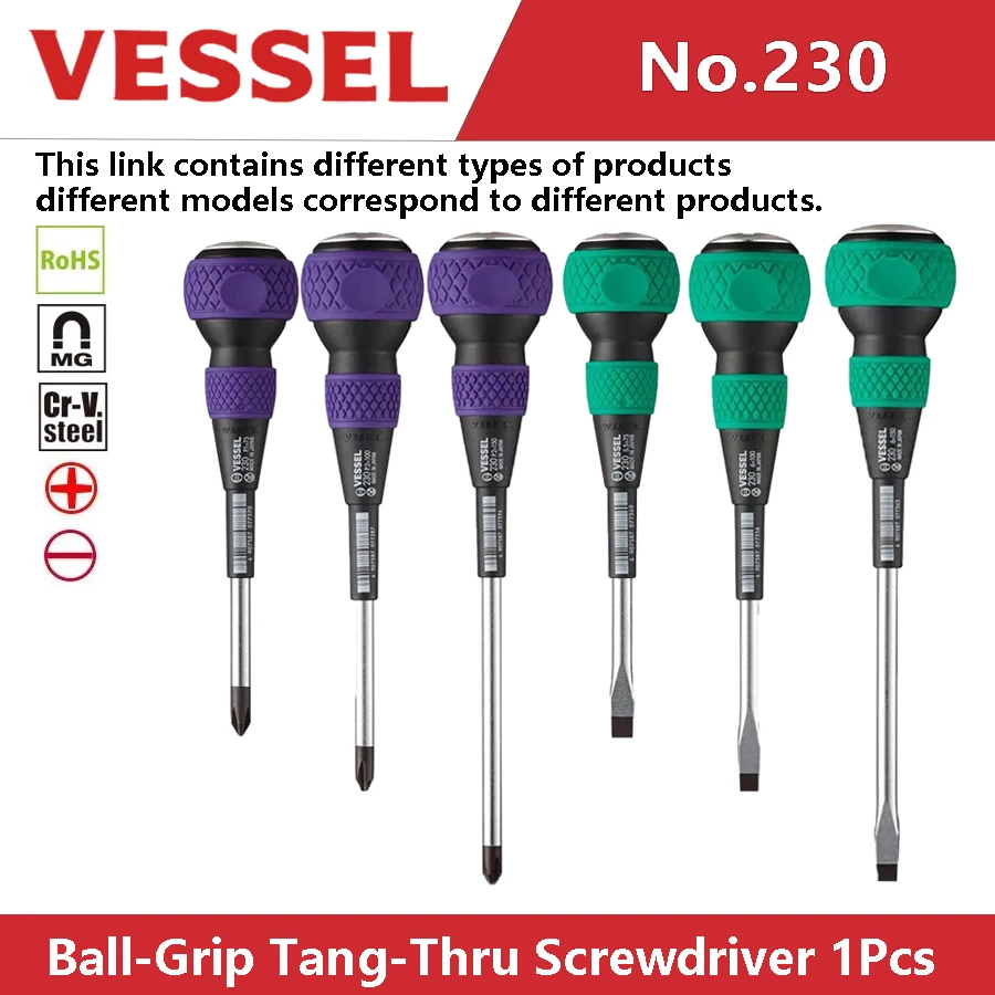 VESSEL 230 Ball-Grip Tang-Thru Screwdriver 1Pcs with High Precision Black Point Tip Japan Slotted and Phillips