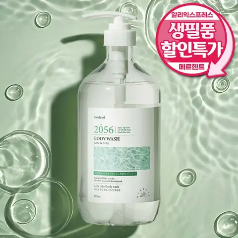 메르헨트 아크네 바하 등드름 완화 대용량 바디워시 1000ml x 1개 약산성 바디클렌저 퍼퓸 향기좋은 바디샤워
