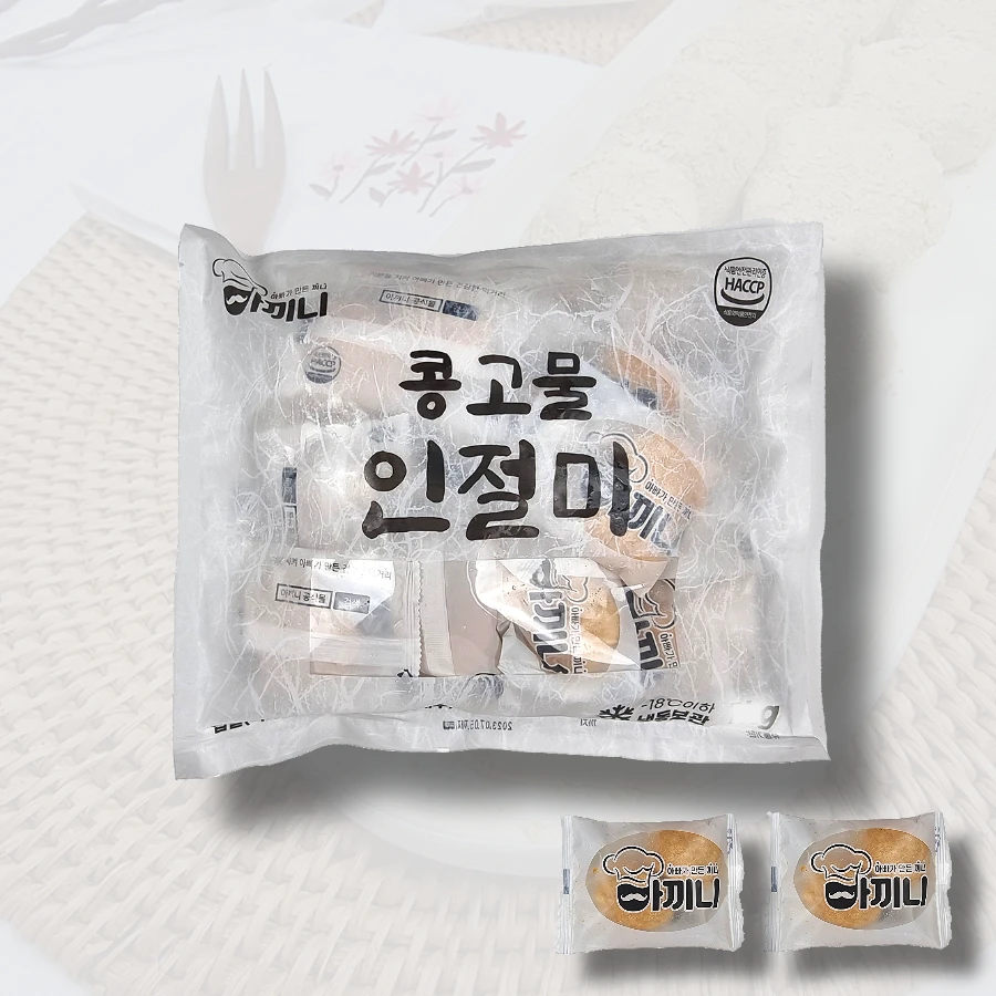 [아끼니]굳지않는 콩고물인절미800G x 2팩