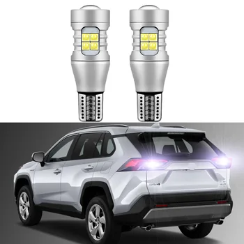 2 Stücke Für Toyota RAV4 RAV 4 2004-2019 2020 2021 2022 2023 2024 2025 LED Backup Reverse Rückfahr Glühbirne Weiß Fehlerfrei