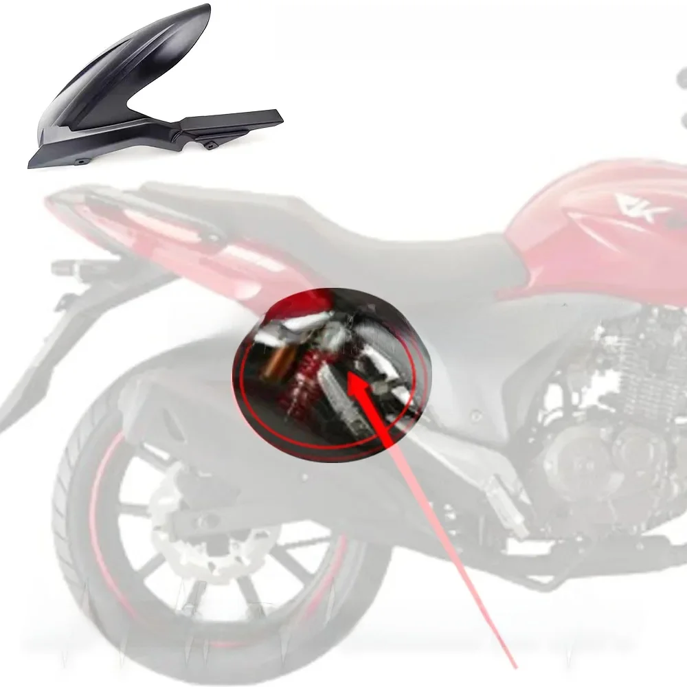 Motocykl nowy KEEWAY RKV125 125RKV RKV 125 tylny błotnik pokrywa błotnik płyta rozbryzgowa płyta dekoracyjna KEEWAY RKV125 125RKV RKV 125 — zdjęcie 2