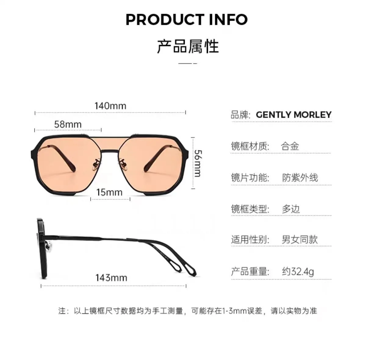 Übergroße Sonnenbrille Frauen Neue Einzigartige Einteilige Mode Sonnenbrillen für Männer UV400 Punk Gläser Trend Weibliche Brillen UV400 – Detail 1