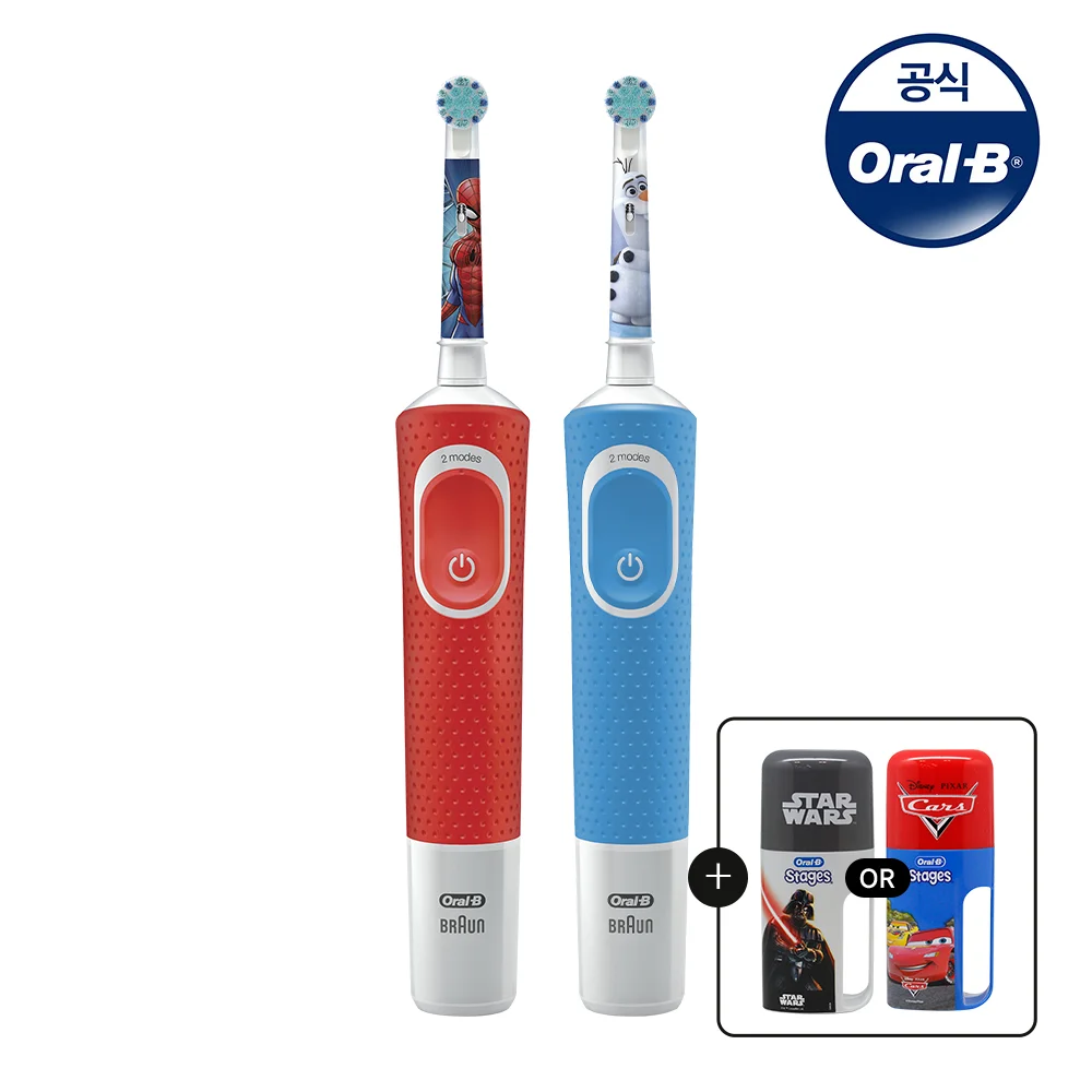 [Oral-B] Oralbi Children's Electric Toothbrush D100k (Winter Kingdom/Spider-Man) + Brushing Cup