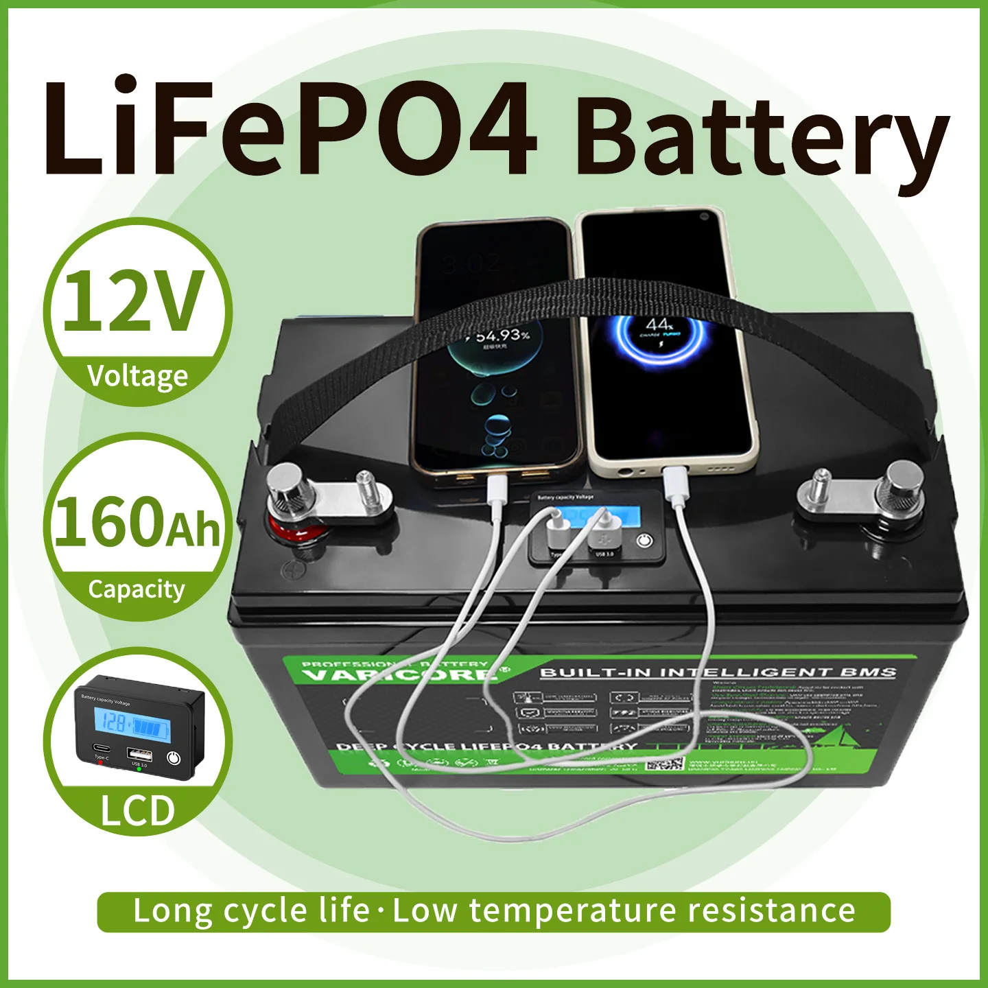 Batterie au phosphate de fer et de lithium VariCore 12V 160Ah LiFePO4 + chargeur 14.6V + onduleur, avec protection haute et basse température + BMS