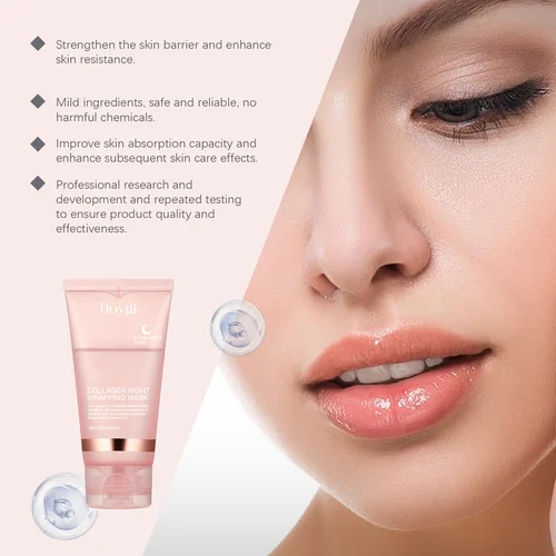 العناية بالبشرة